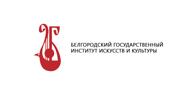 Перечень образовательных программ БГИИК.