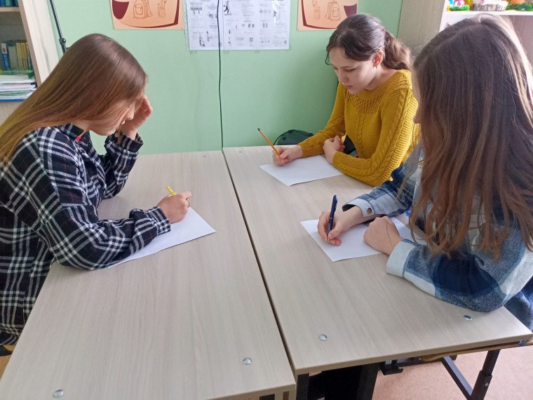 Профилактика употребления табачных изделий.