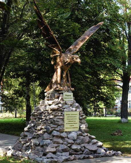 ДЕНЬ ВЫВОДА СОВЕТСКИХ ВОЙСК ИЗ АФГАНИСТАНА.