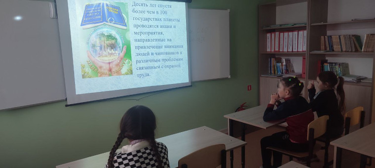 Информация о мероприятиях, направленных на формирование культуры безопасного труда у учащихся МБОУ «Ерёмовская ООШ».